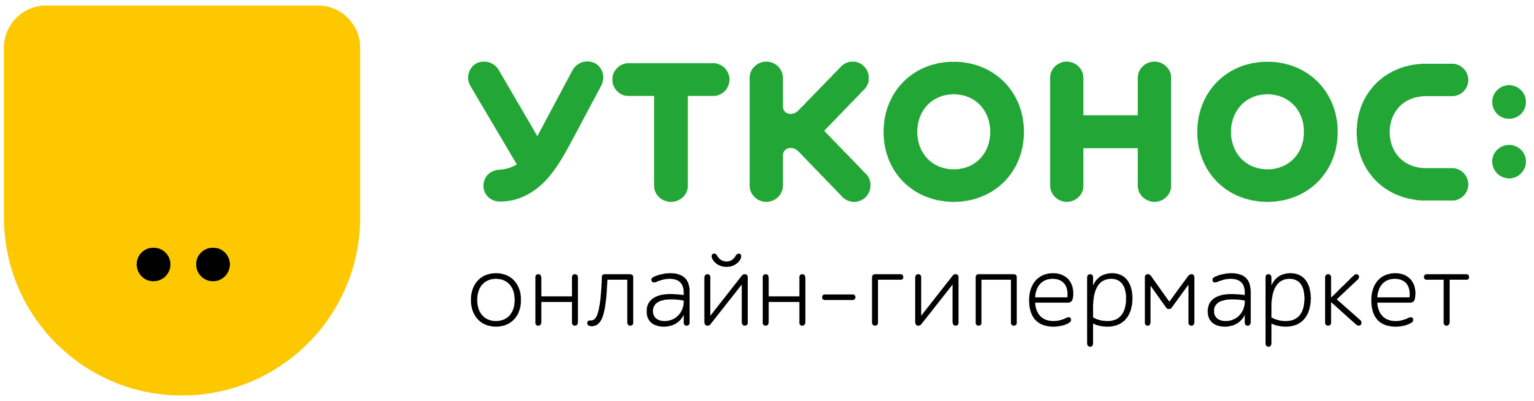 Утконос